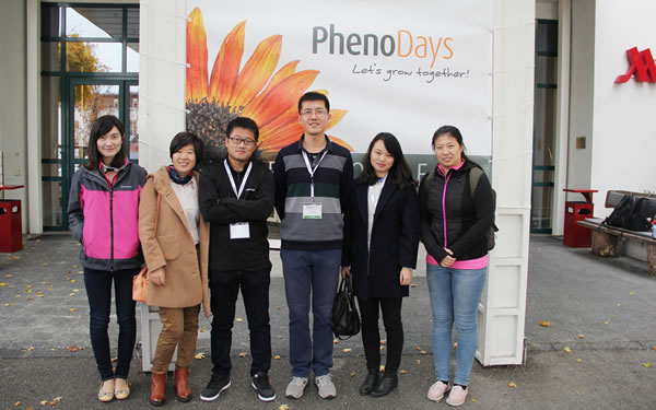 918博天堂(中国)科技应邀参加PhenoDays 20151.jpg