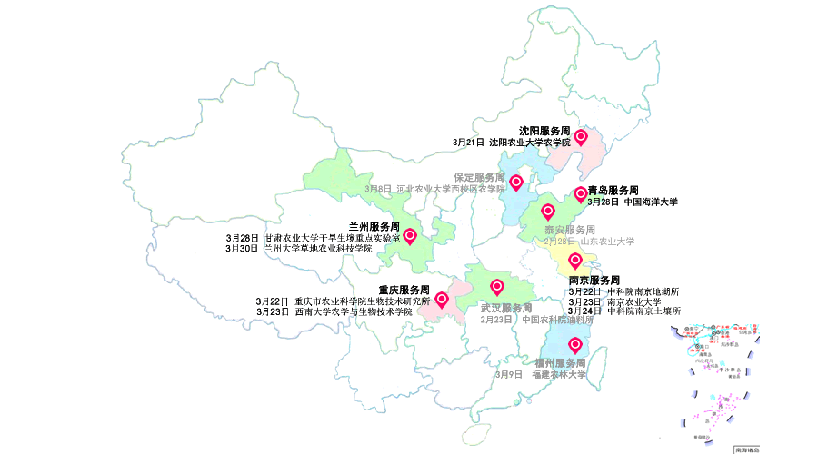 prc map317900.gif prc map317900.gif